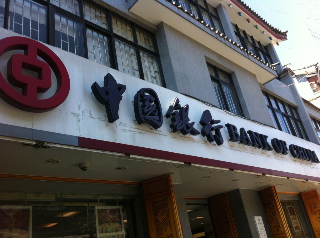 china bank