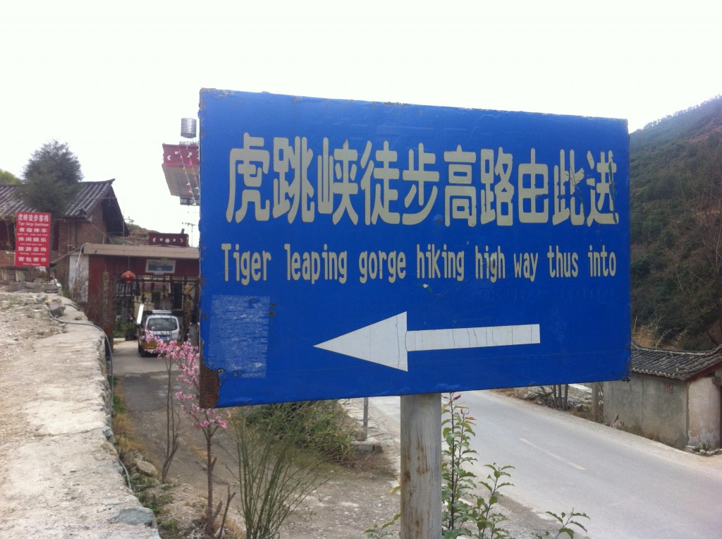 Tiger leaping gorge upper trail