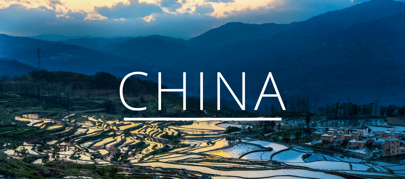 china guide china guide