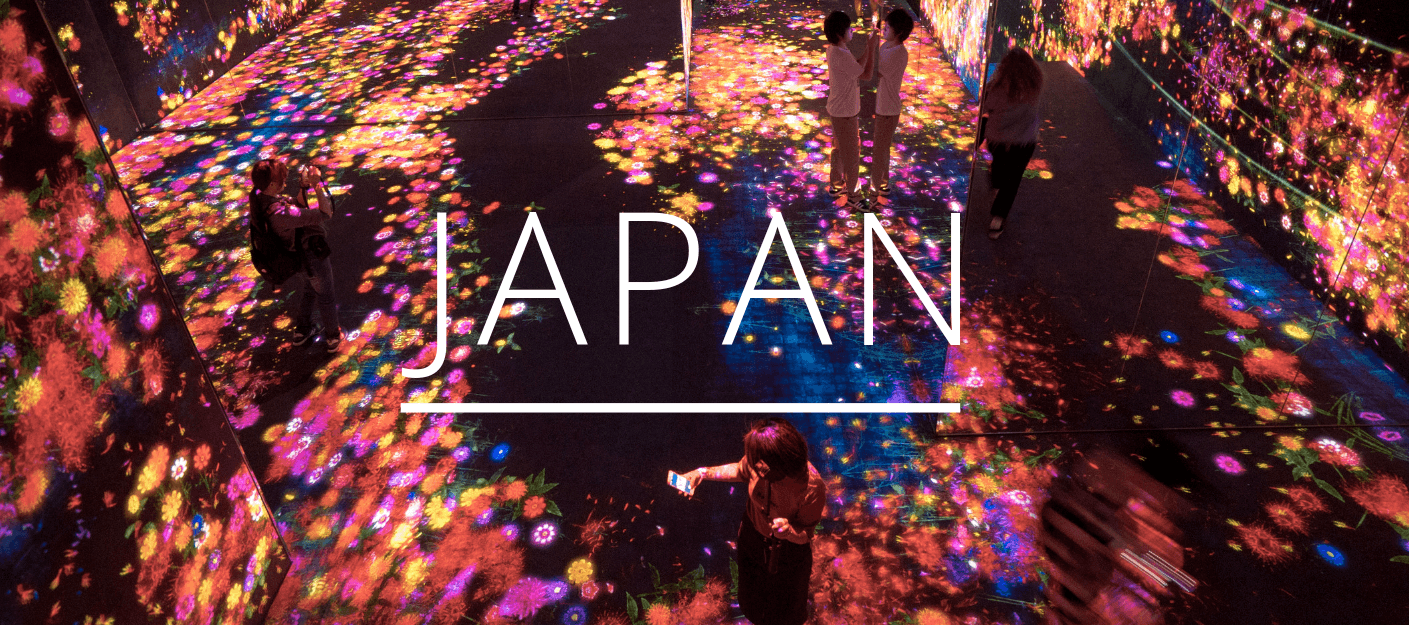 japan guide Japan guide