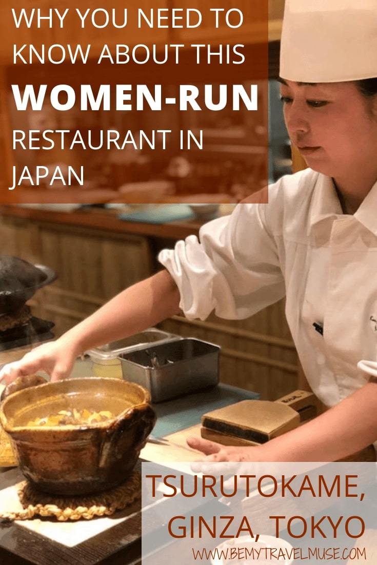 This Kaiseki restaurant in Ginza, Tokyo, Japan, is ran by 7 female chefs. Click to find out why is it a big deal in the industry. #KaisekiCuisine #Ginza #Tokyo #Japan