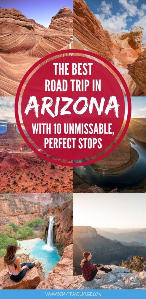 The Best Arizona Itinerary for 2022