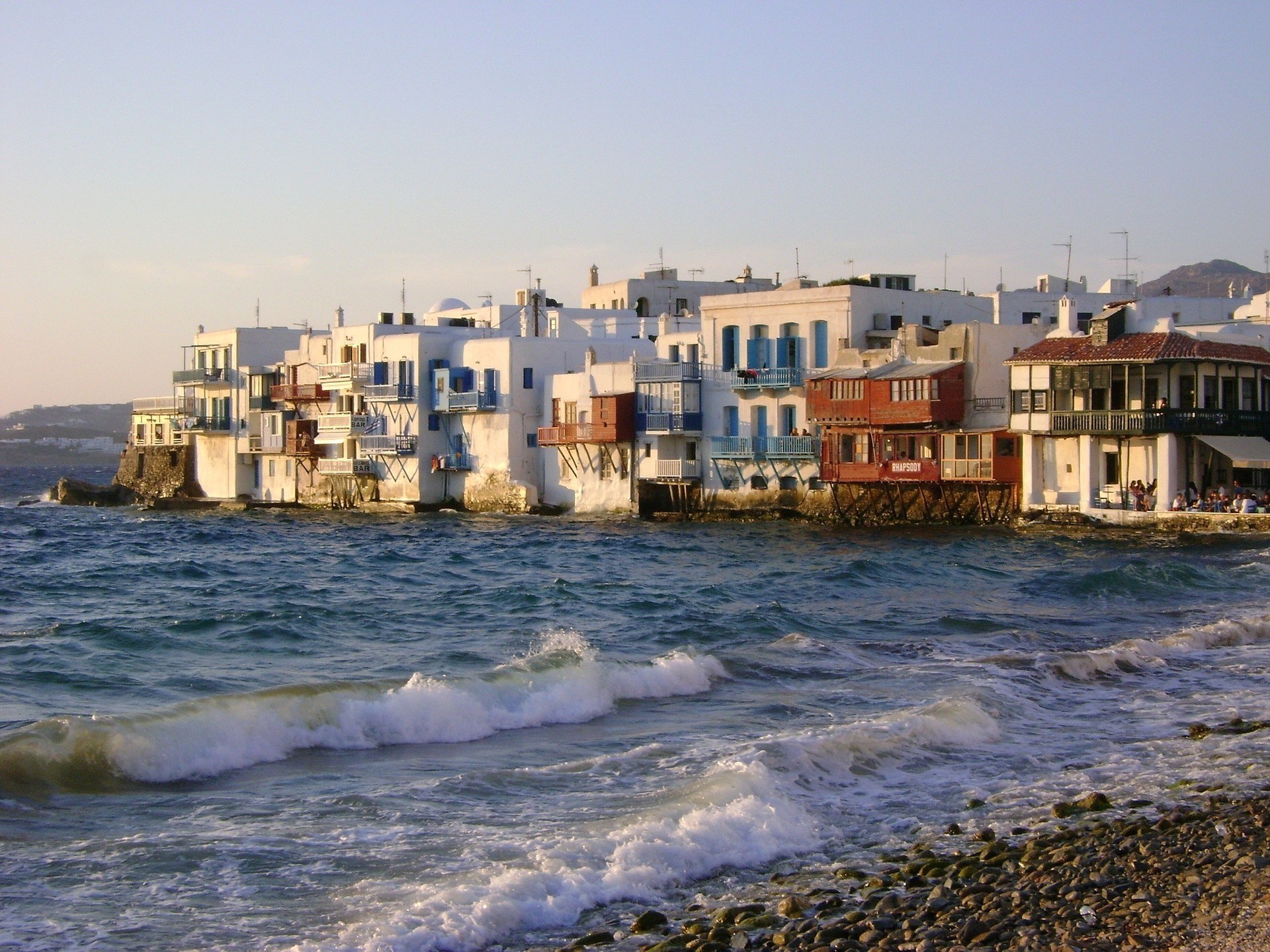 sailing greek islands