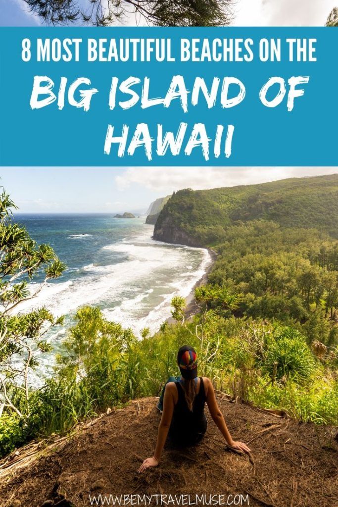 Here are the 8 most beautiful beaches on the Big Island of Hawaii that you can't miss! Get insider tips and check out beautiful photos of each beach to help you plan the best trip to the Big Island of Hawaii. #BigIslandOfHawaii #Hawaii