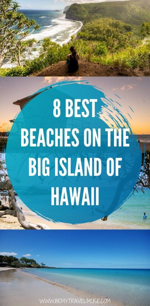 8 best beaches on the Big Island of Hawaii that are unmissable. Planning a trip to the Big Island of Hawaii? This guide will help you out with your itinerary and make sure you get the most out of your trip. #BigIslandOfHawaii