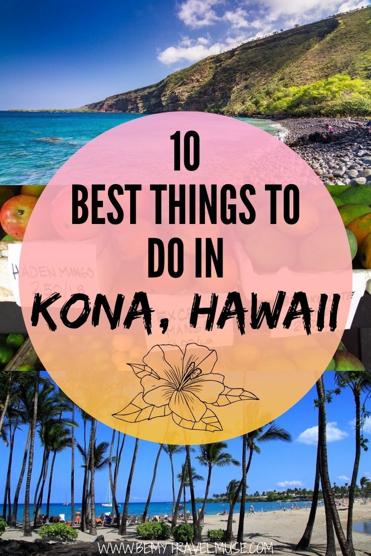 tourist attractions kona hawaii