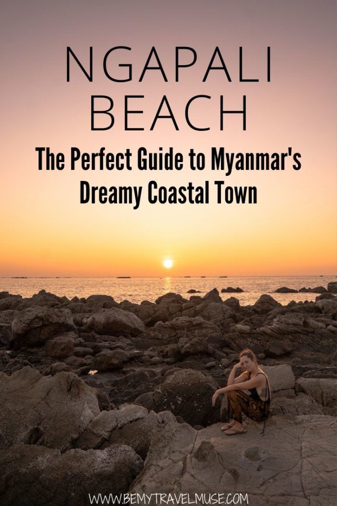 Want to get off the beaten path in Myanmar? Check out Ngapali Beach, a dreamy coastal town that's beautiful, laid back, and perfect for relaxing. Click for a complete guide with things to do and best place to stay. #Myanmar