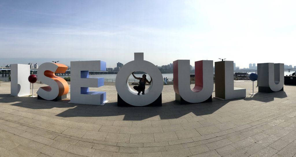 I Seoul U sign at Hangang River in Seoul, South Korea