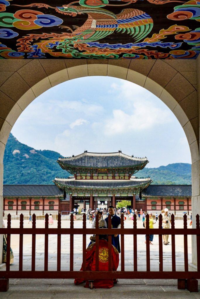 Gyeongbokgung Palace in Insa-dong in Seoul, South Korea