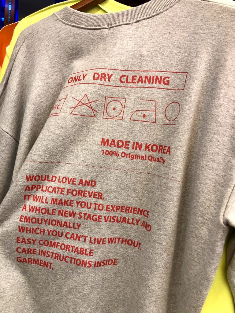 Hongdae sweatshirts