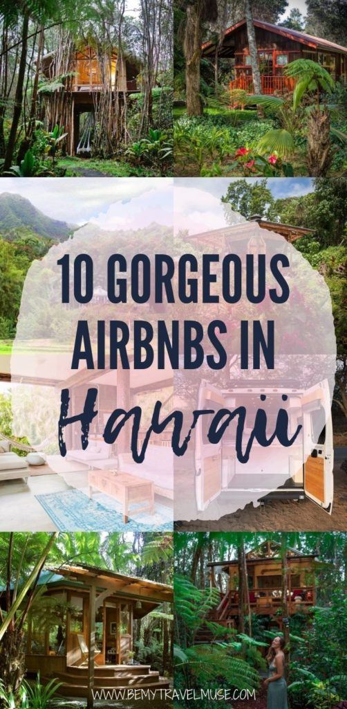 Here are 10 of the most beautiful Airbnbs you can find in Hawaii. If you want to have a unique accommodation experience when traveling in Hawaii, this list is for you. See beautiful treehouses, cabins, and cottages and use this list to help plan your trip to Hawaii now. #Hawaii