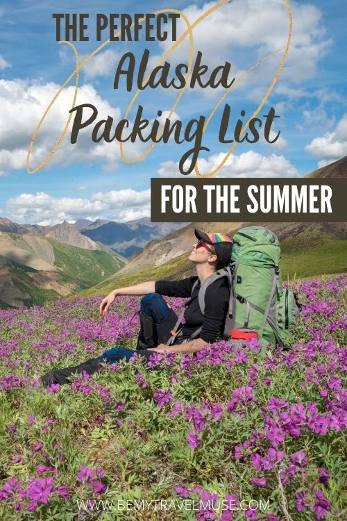 alaska summer packing list