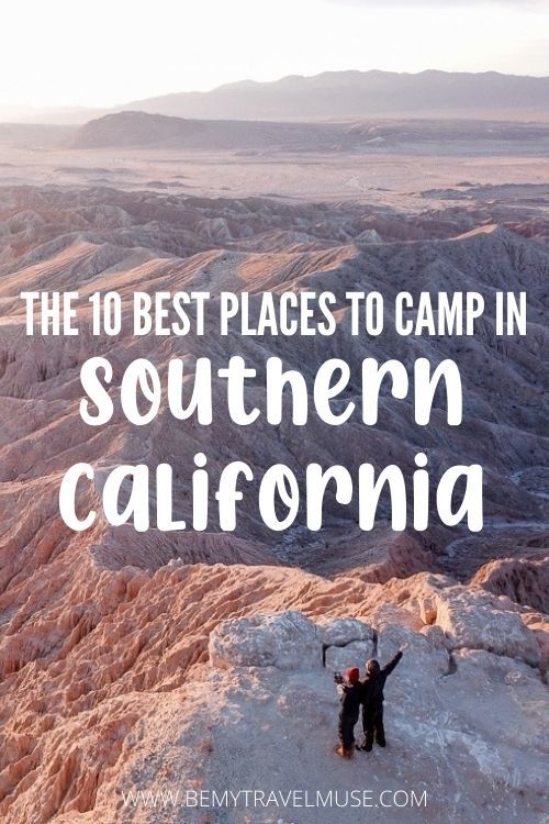 best places to camp in Southern California 