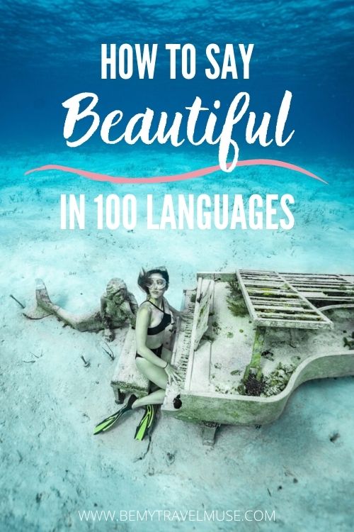 how to say beautiful in other languages