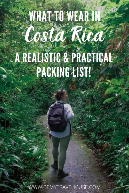 what to wear in costa rica