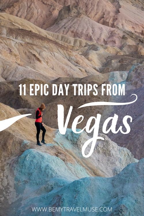 Tune in for the best day trips from Las Vegas: start planning some seriously epic road trips. Places include Death Valley, the Area 51 Center, and more!