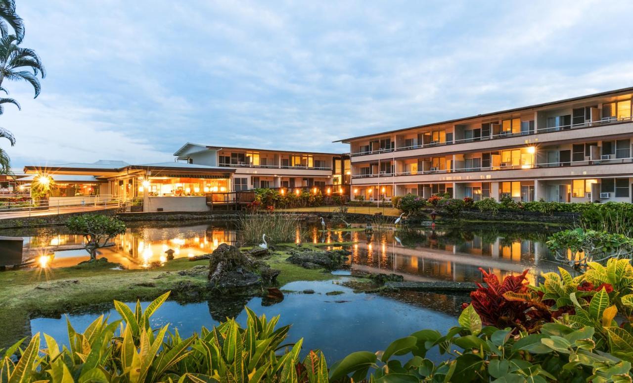 best boutique hotel on the big island hawaii