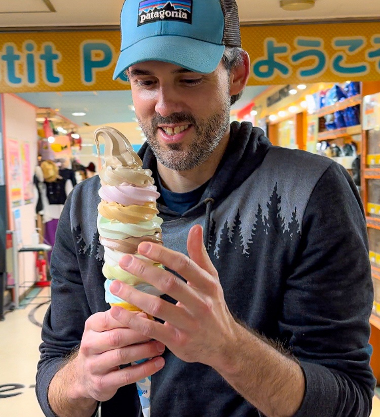 tokyo 4 day itinerary nakano broadway ice cream